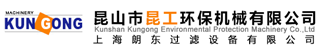 無(wú)錫嘉益豐物資回收有限公司